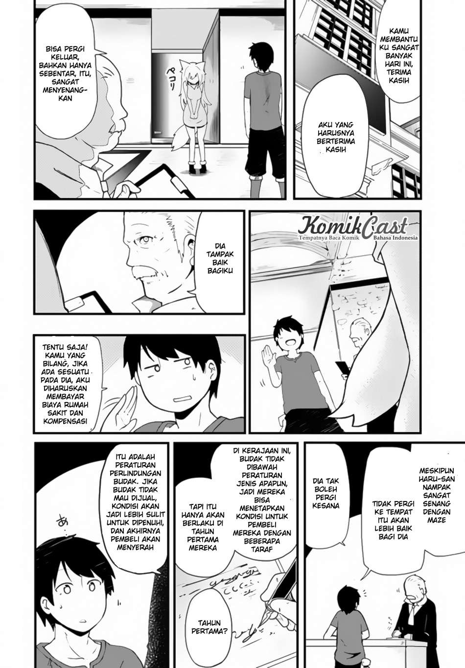 Seichou Cheat de Nandemo Dekiru you ni Natta ga, Mushoku dake wa Yamerarenai you desu Chapter 2 Gambar 7