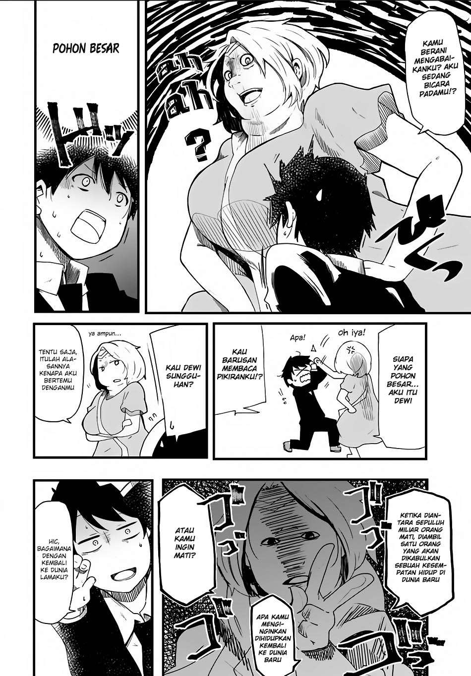 Seichou Cheat de Nandemo Dekiru you ni Natta ga, Mushoku dake wa Yamerarenai you desu Chapter 1 Gambar 10