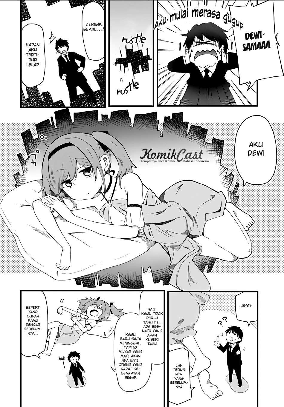 Seichou Cheat de Nandemo Dekiru you ni Natta ga, Mushoku dake wa Yamerarenai you desu Chapter 1 Gambar 14