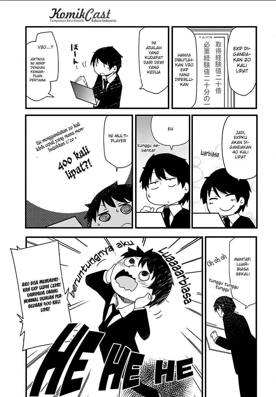 Seichou Cheat de Nandemo Dekiru you ni Natta ga, Mushoku dake wa Yamerarenai you desu Chapter 1 Gambar 19