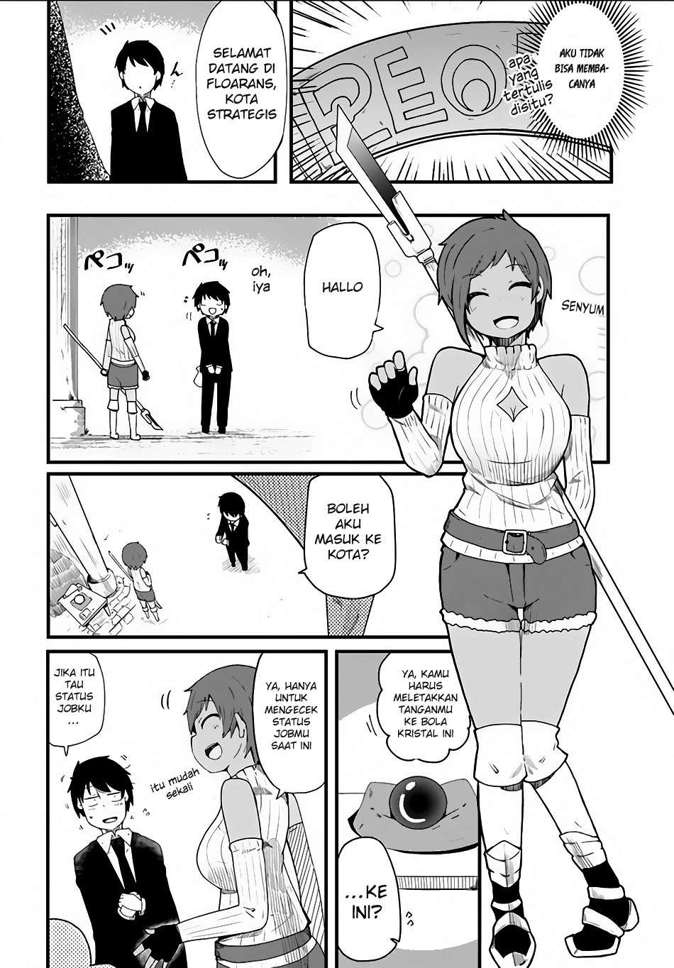 Seichou Cheat de Nandemo Dekiru you ni Natta ga, Mushoku dake wa Yamerarenai you desu Chapter 1 Gambar 28