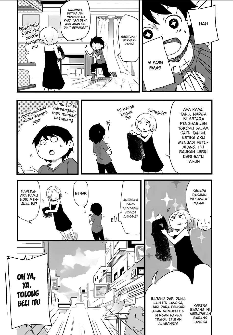 Seichou Cheat de Nandemo Dekiru you ni Natta ga, Mushoku dake wa Yamerarenai you desu Chapter 1 Gambar 32