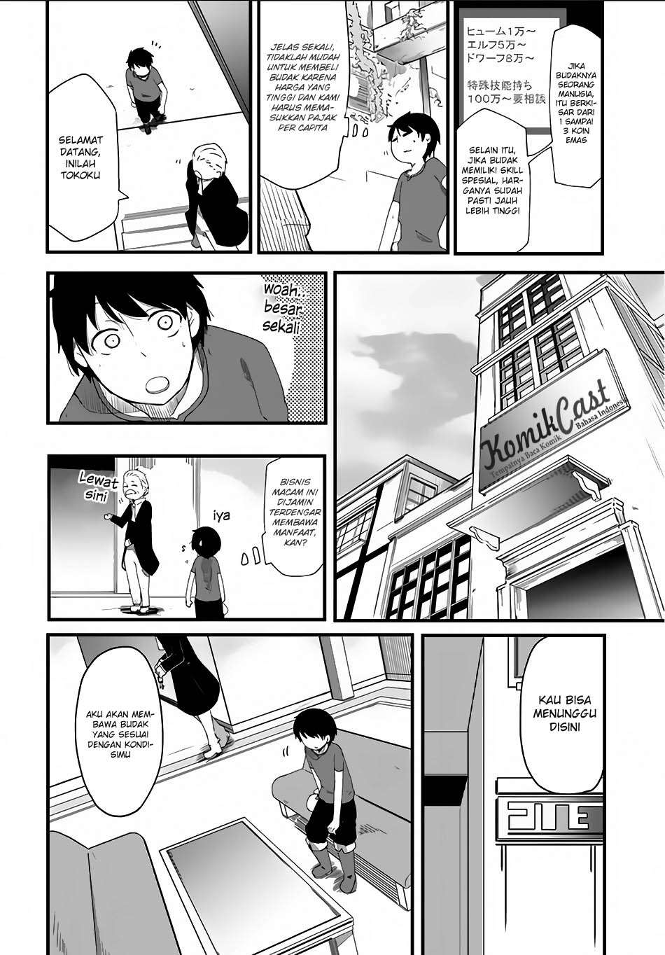 Seichou Cheat de Nandemo Dekiru you ni Natta ga, Mushoku dake wa Yamerarenai you desu Chapter 1 Gambar 38