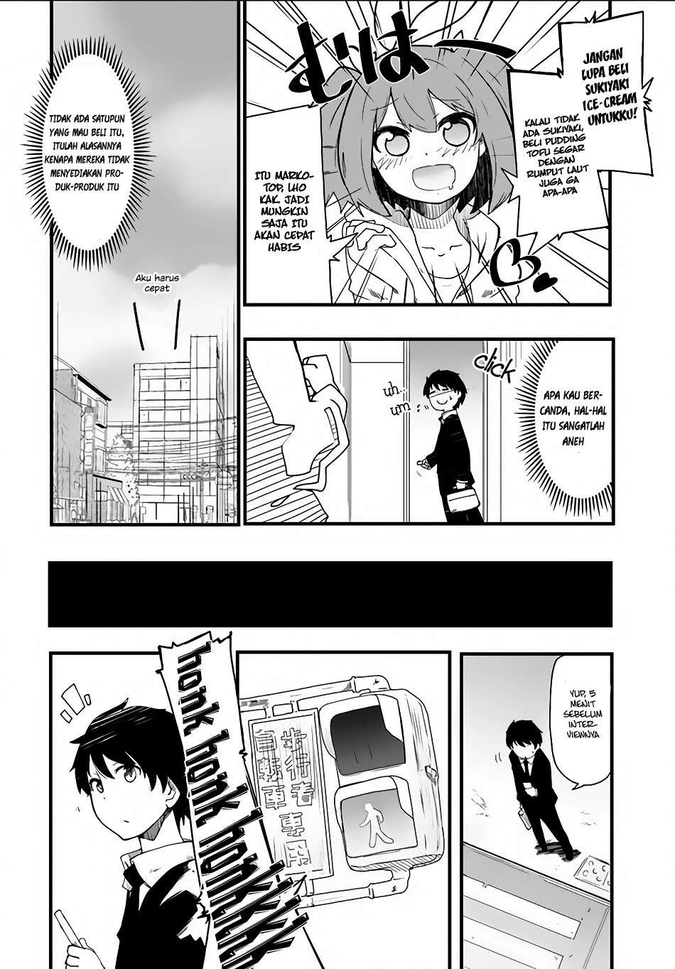 Seichou Cheat de Nandemo Dekiru you ni Natta ga, Mushoku dake wa Yamerarenai you desu Chapter 1 Gambar 6
