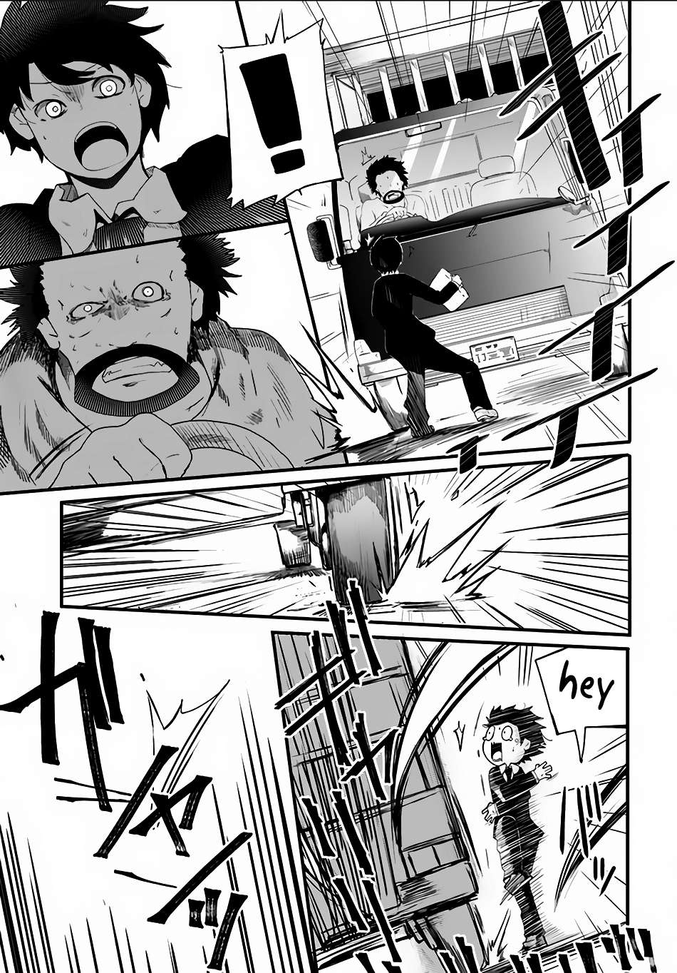 Seichou Cheat de Nandemo Dekiru you ni Natta ga, Mushoku dake wa Yamerarenai you desu Chapter 1 Gambar 7