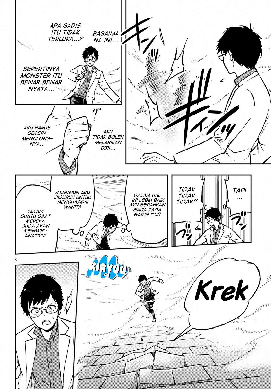 Samayoeru Tensei-sha-tachi no Reliable Game Chapter 1 Gambar 14