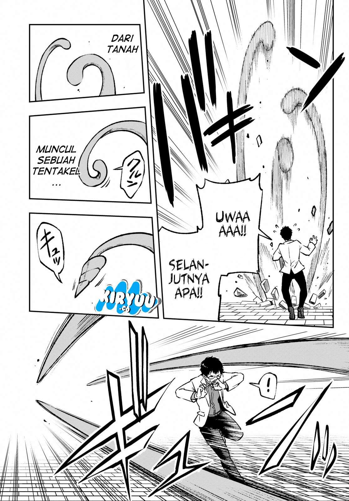 Samayoeru Tensei-sha-tachi no Reliable Game Chapter 1 Gambar 15