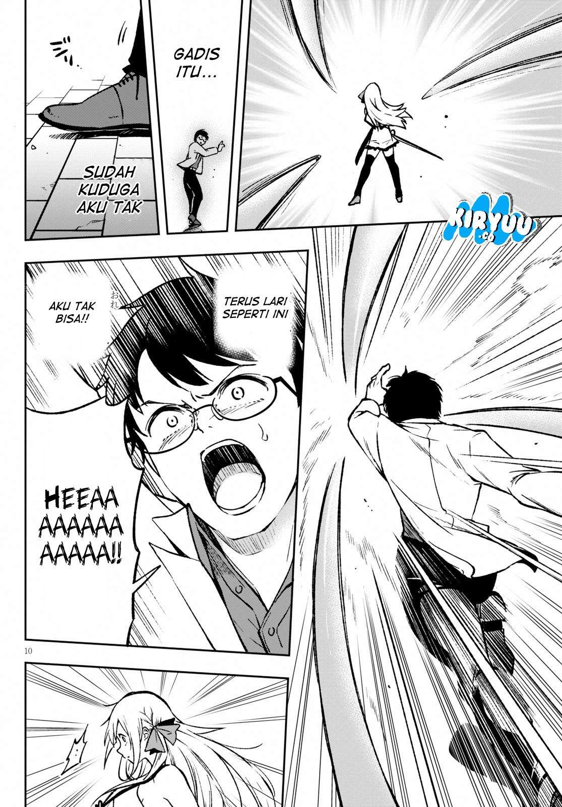 Samayoeru Tensei-sha-tachi no Reliable Game Chapter 1 Gambar 16