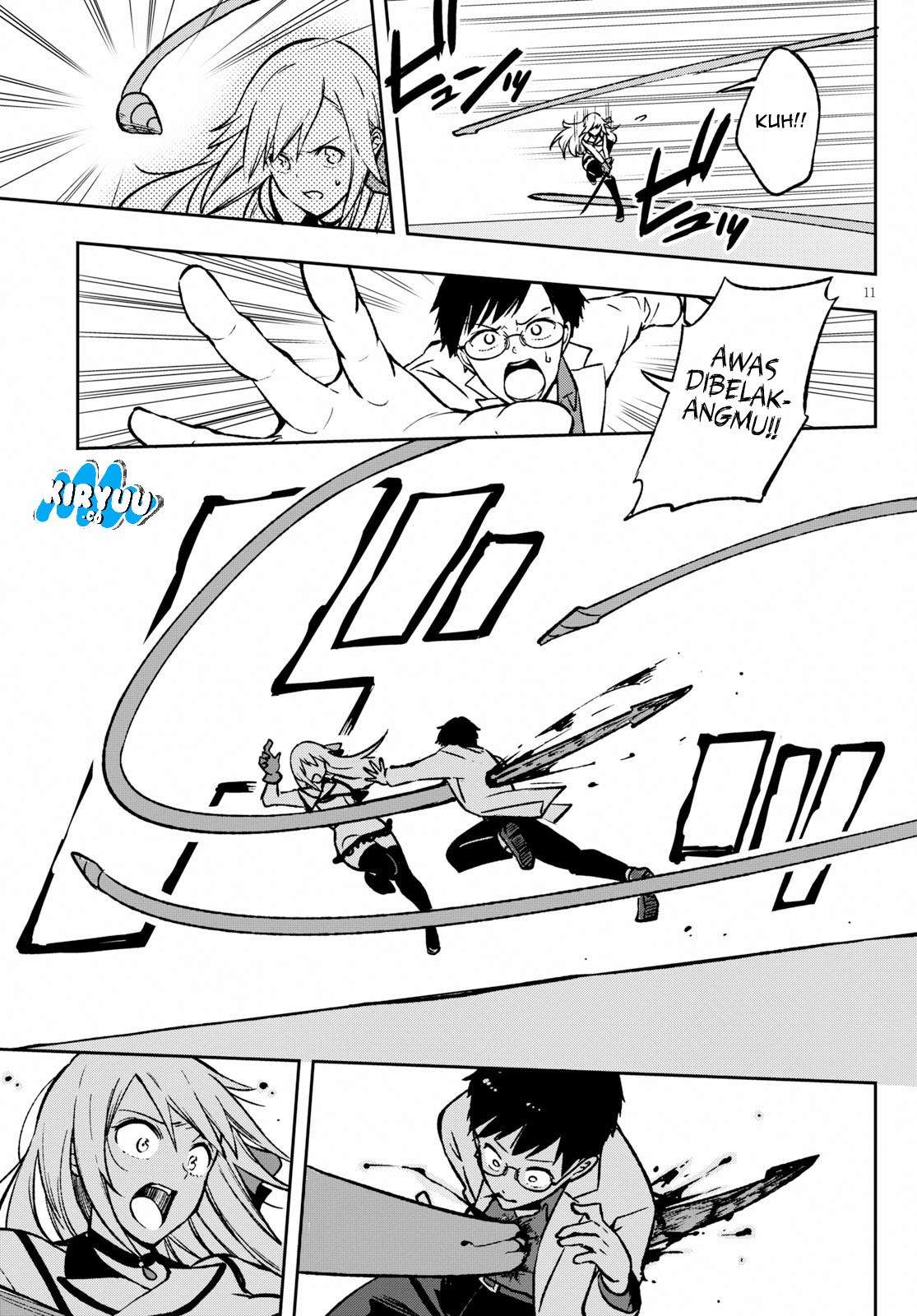 Samayoeru Tensei-sha-tachi no Reliable Game Chapter 1 Gambar 17