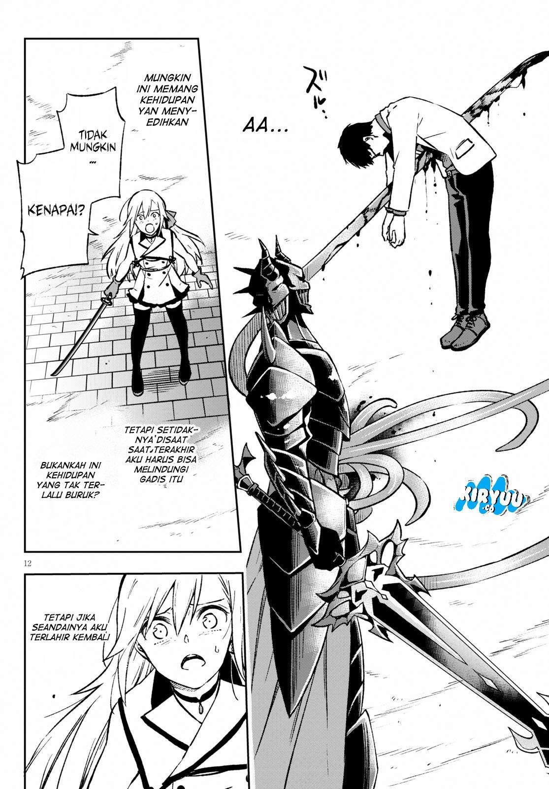 Samayoeru Tensei-sha-tachi no Reliable Game Chapter 1 Gambar 18