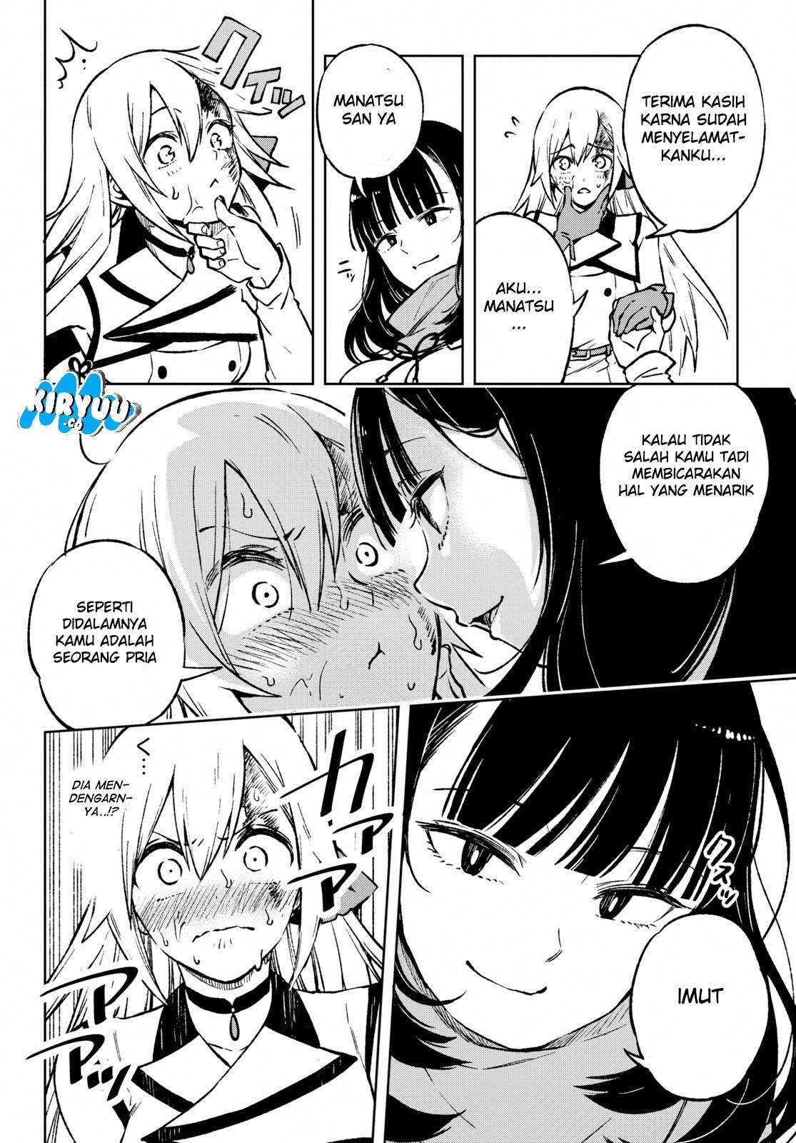 Samayoeru Tensei-sha-tachi no Reliable Game Chapter 1 Gambar 32