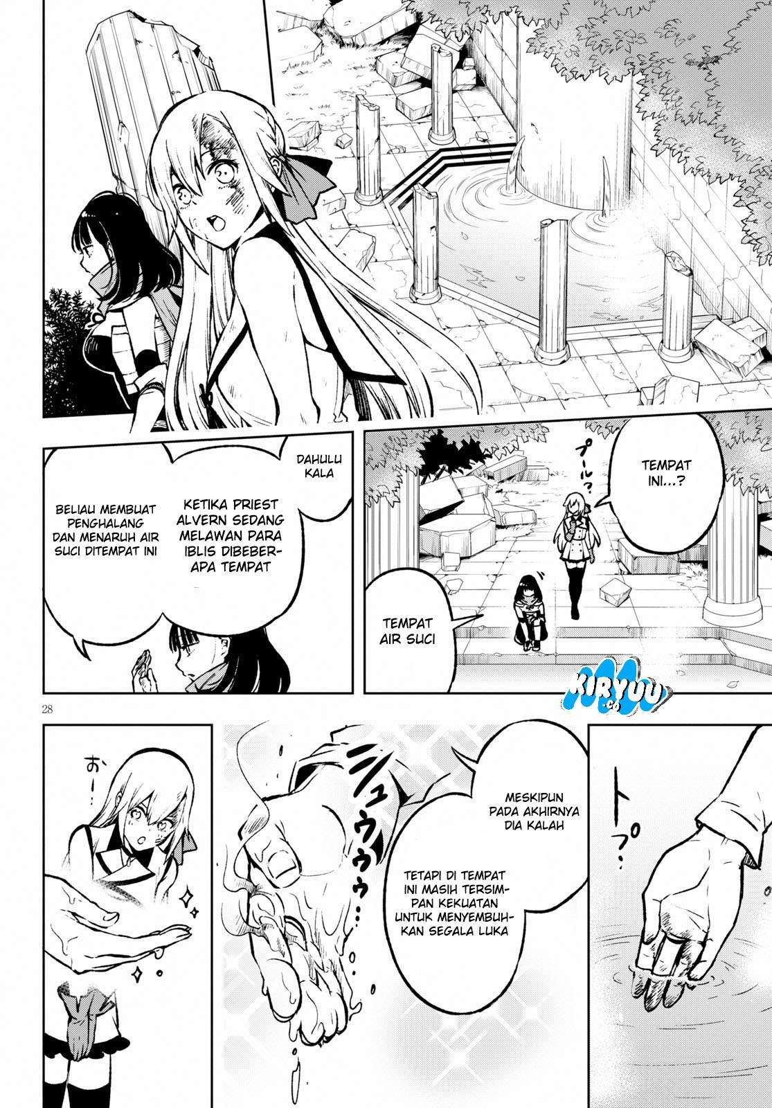 Samayoeru Tensei-sha-tachi no Reliable Game Chapter 1 Gambar 34