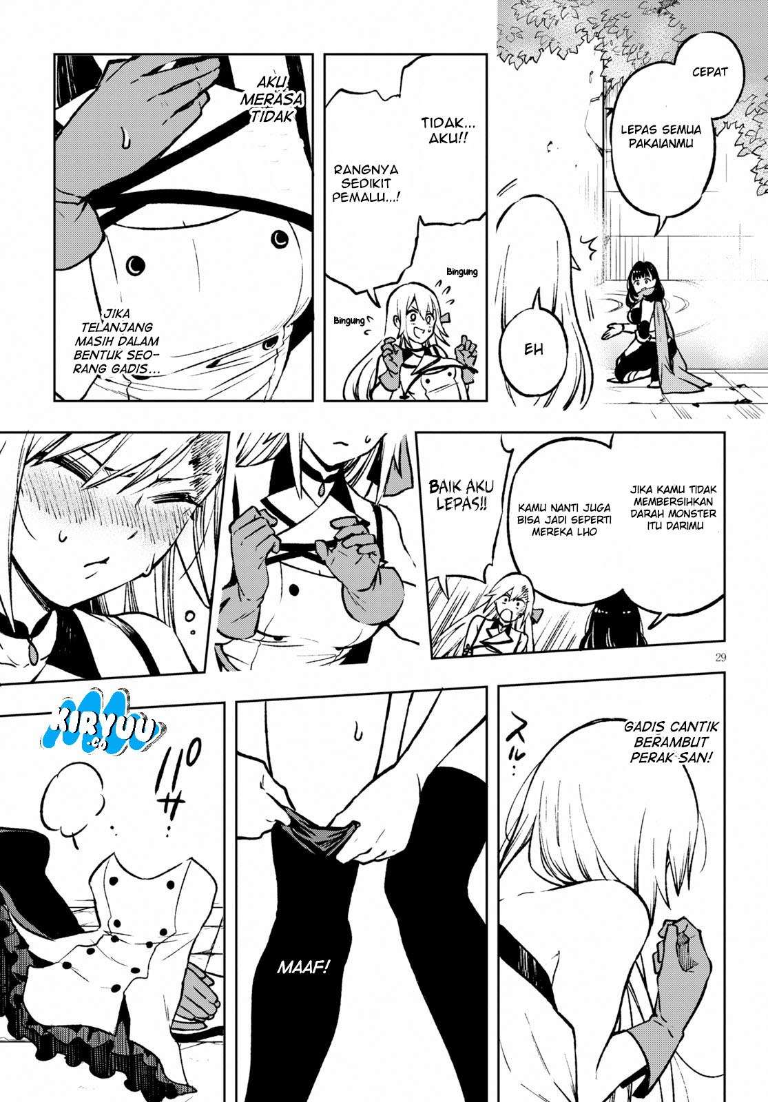 Samayoeru Tensei-sha-tachi no Reliable Game Chapter 1 Gambar 35