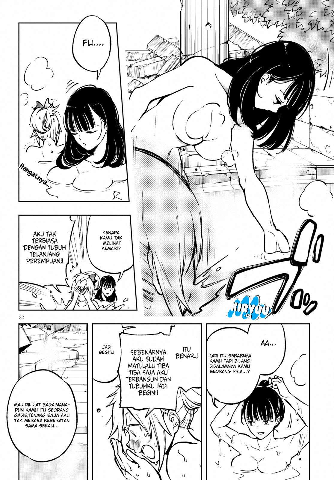 Samayoeru Tensei-sha-tachi no Reliable Game Chapter 1 Gambar 38