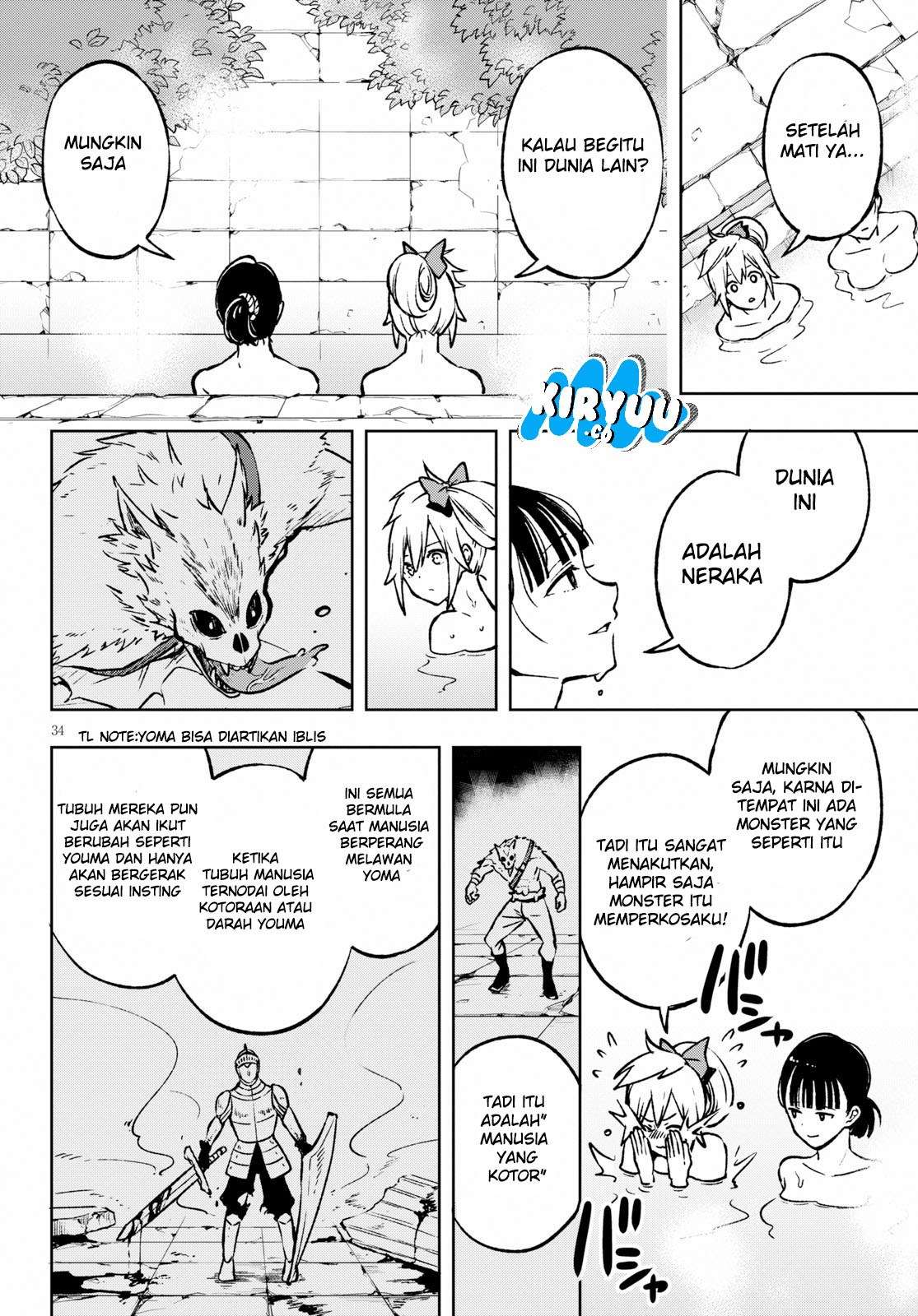 Samayoeru Tensei-sha-tachi no Reliable Game Chapter 1 Gambar 40