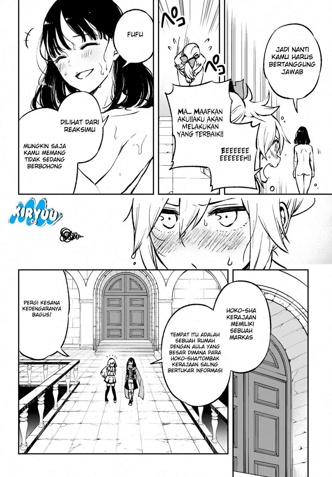 Samayoeru Tensei-sha-tachi no Reliable Game Chapter 1 Gambar 42