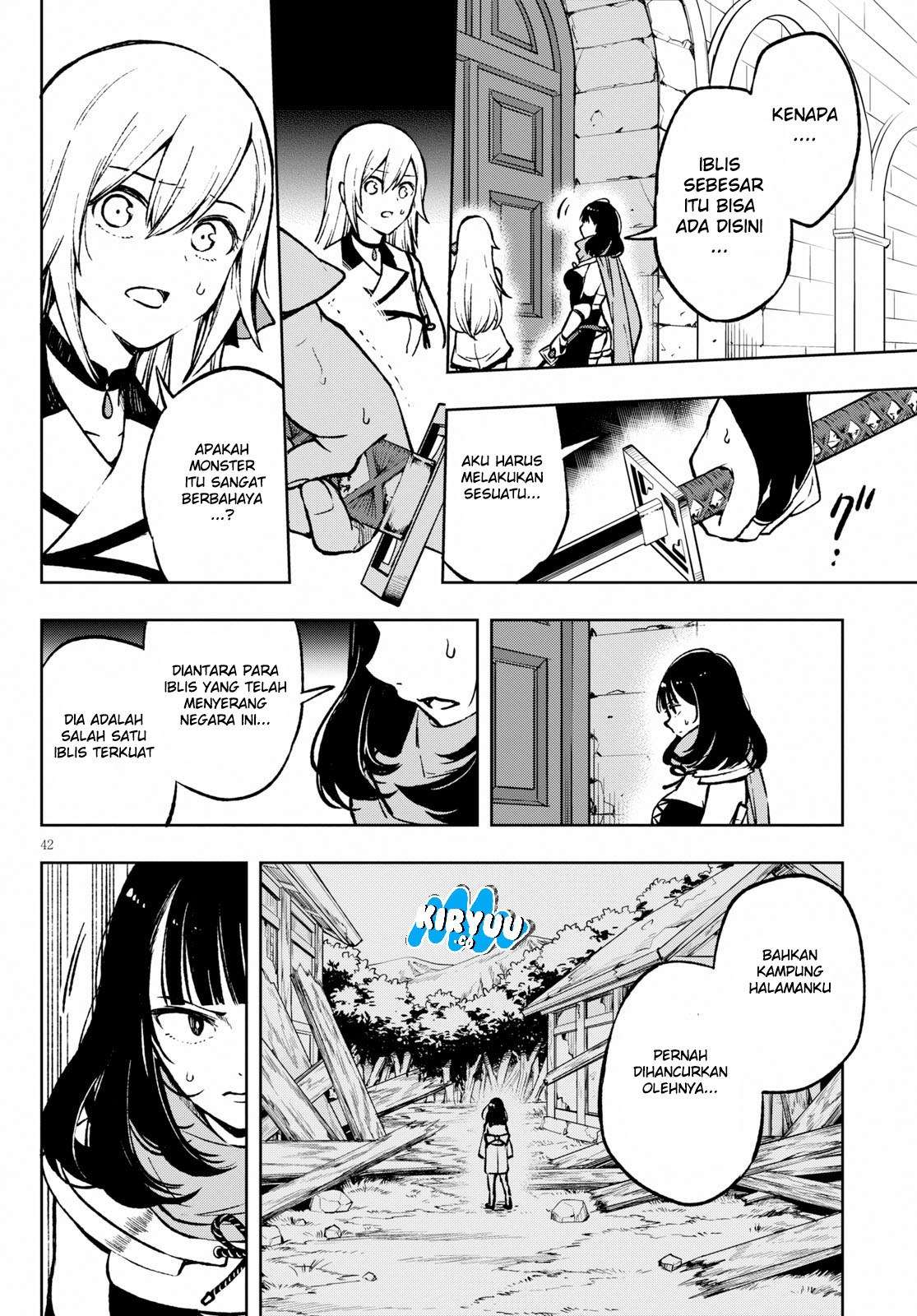 Samayoeru Tensei-sha-tachi no Reliable Game Chapter 1 Gambar 48