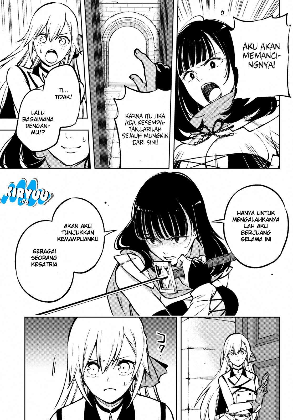 Samayoeru Tensei-sha-tachi no Reliable Game Chapter 1 Gambar 49