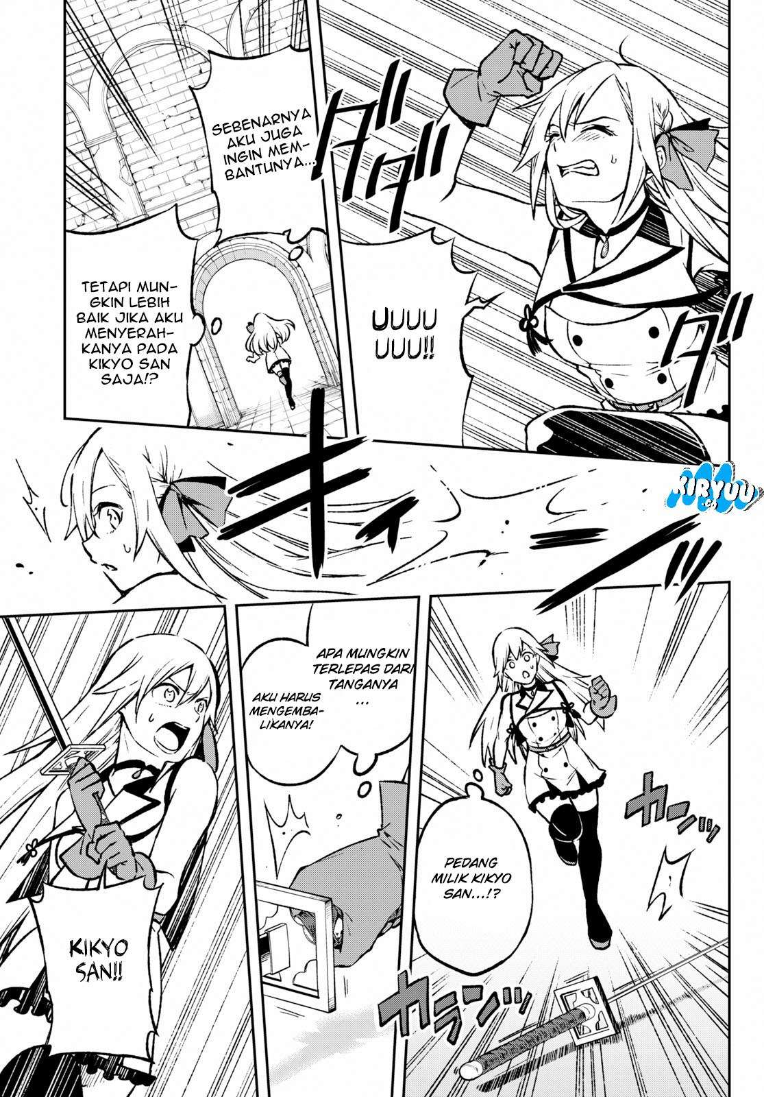 Samayoeru Tensei-sha-tachi no Reliable Game Chapter 1 Gambar 51