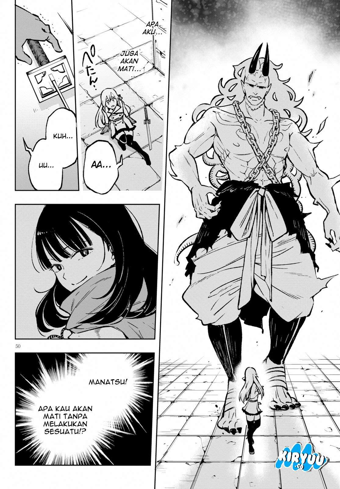 Samayoeru Tensei-sha-tachi no Reliable Game Chapter 1 Gambar 56