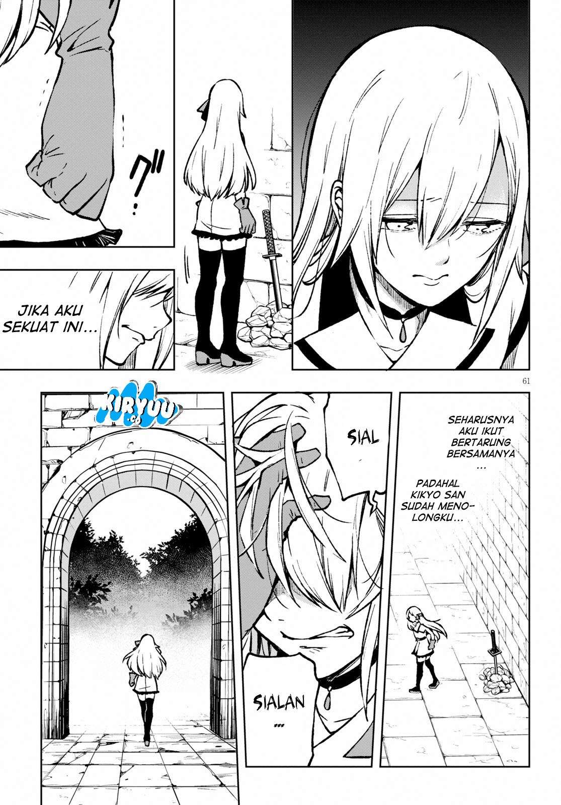 Samayoeru Tensei-sha-tachi no Reliable Game Chapter 1 Gambar 67