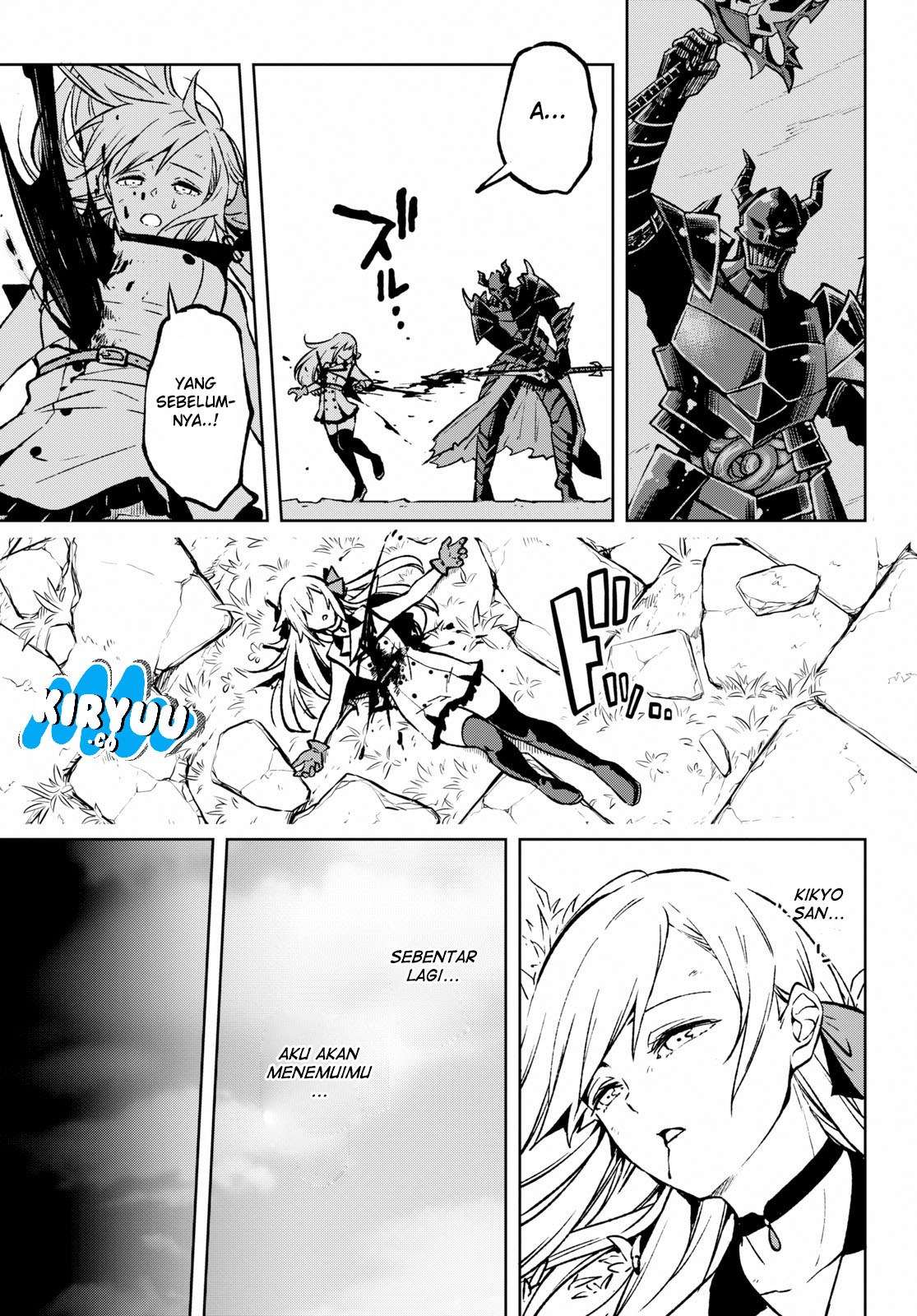 Samayoeru Tensei-sha-tachi no Reliable Game Chapter 1 Gambar 69