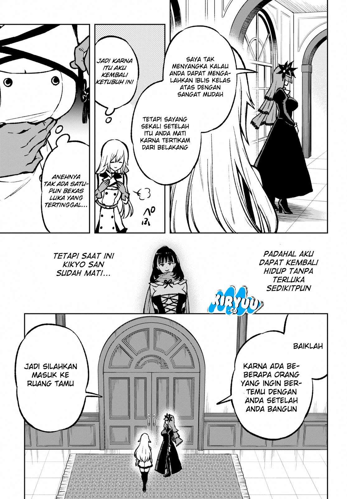 Samayoeru Tensei-sha-tachi no Reliable Game Chapter 1 Gambar 72