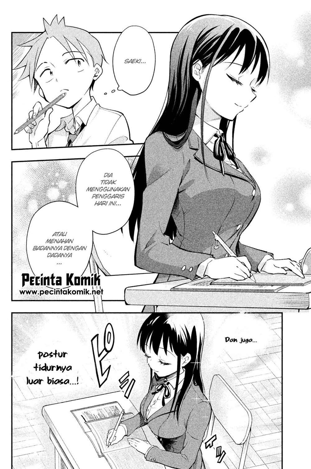 Saeki-san wa Nemutteru Chapter 16 Gambar 3