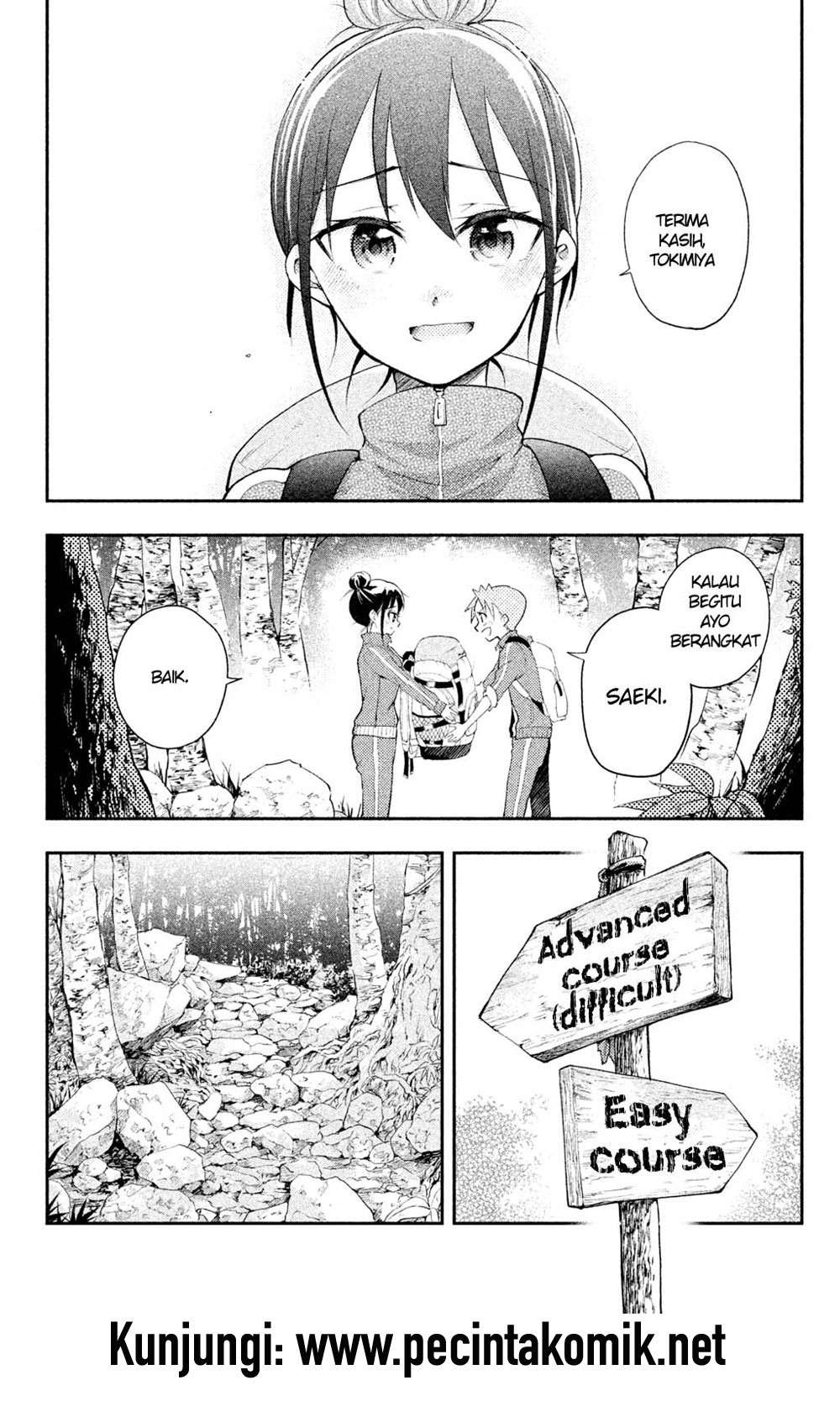 Saeki-san wa Nemutteru Chapter 15 Gambar 11