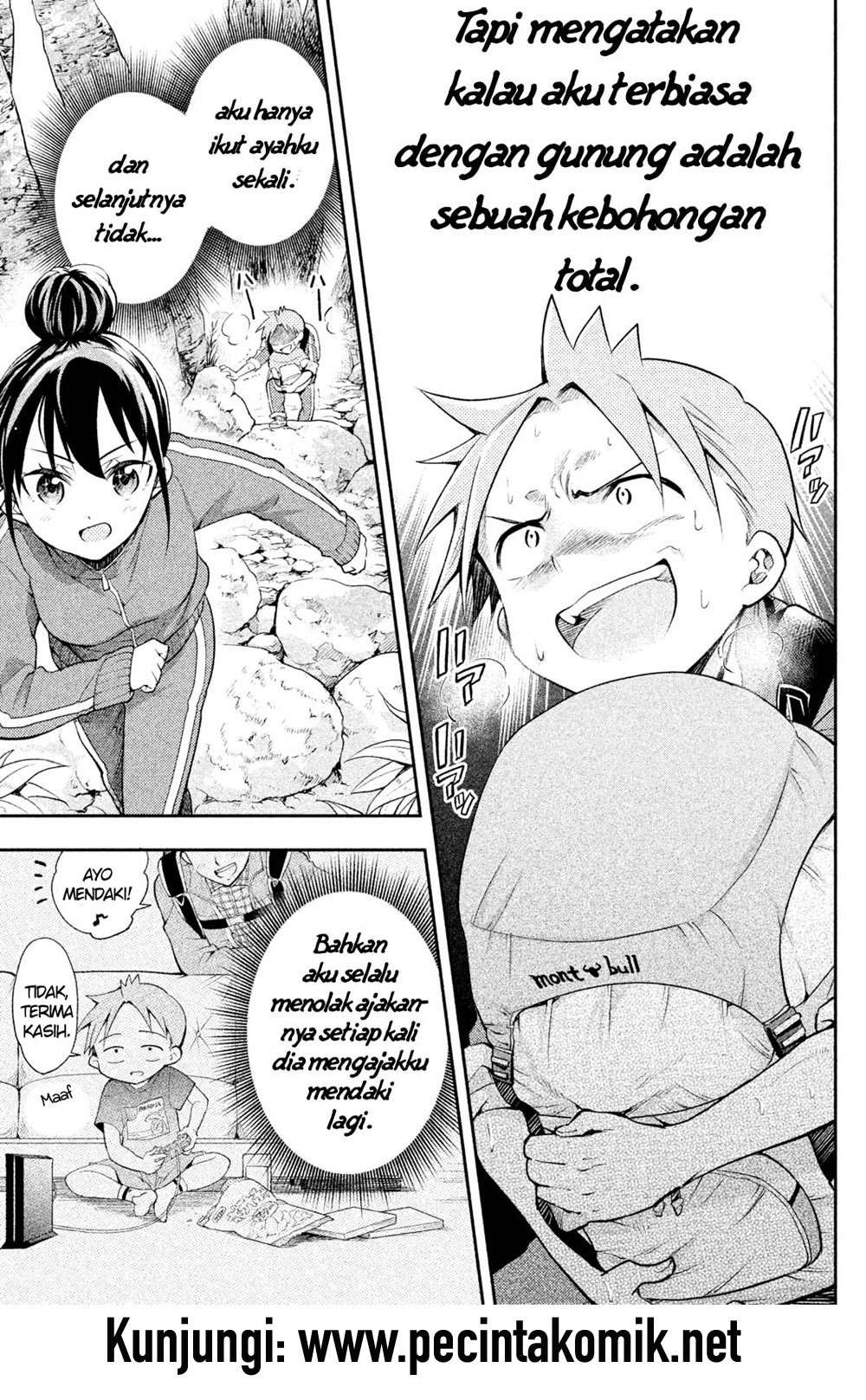 Saeki-san wa Nemutteru Chapter 15 Gambar 12