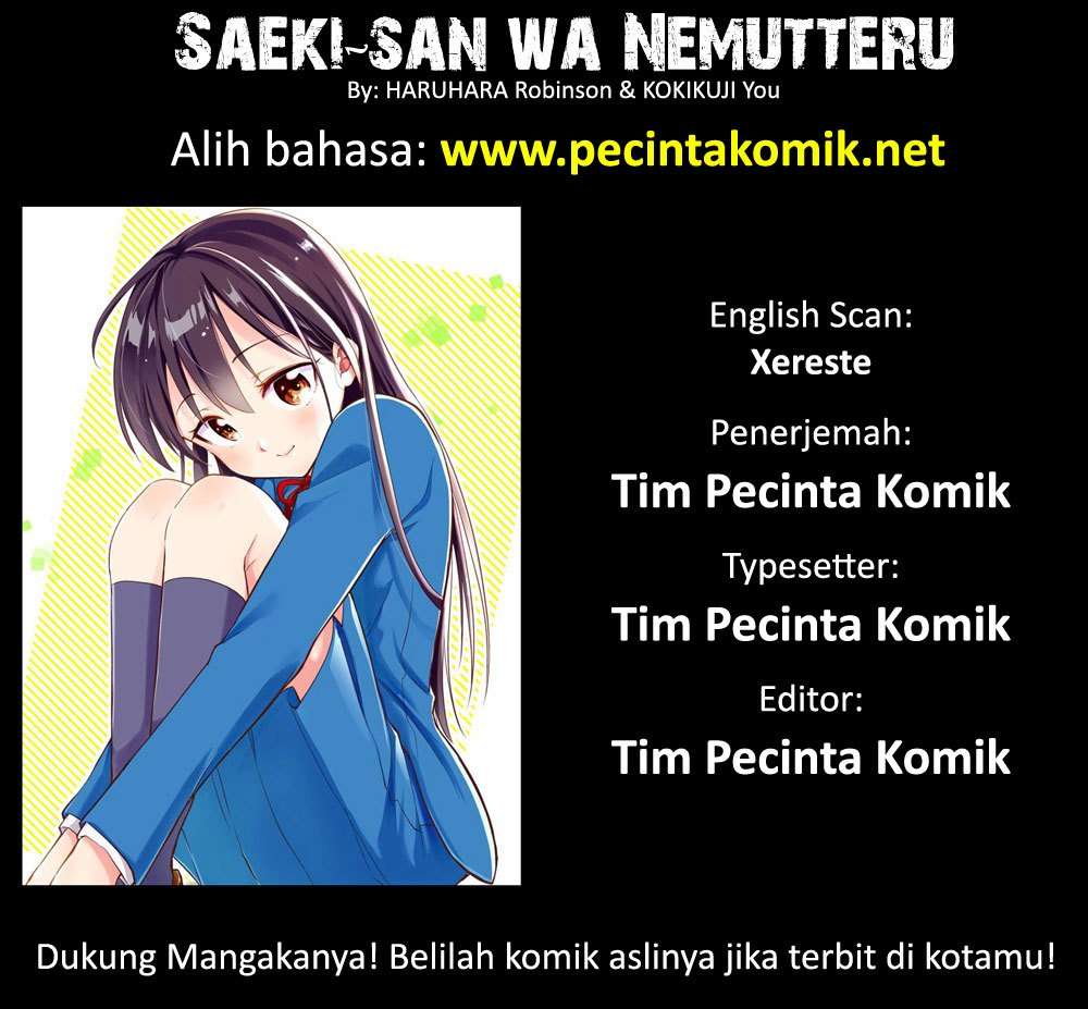 Baca  Saeki-san wa Nemutteru Chapter 15 Gambar 2