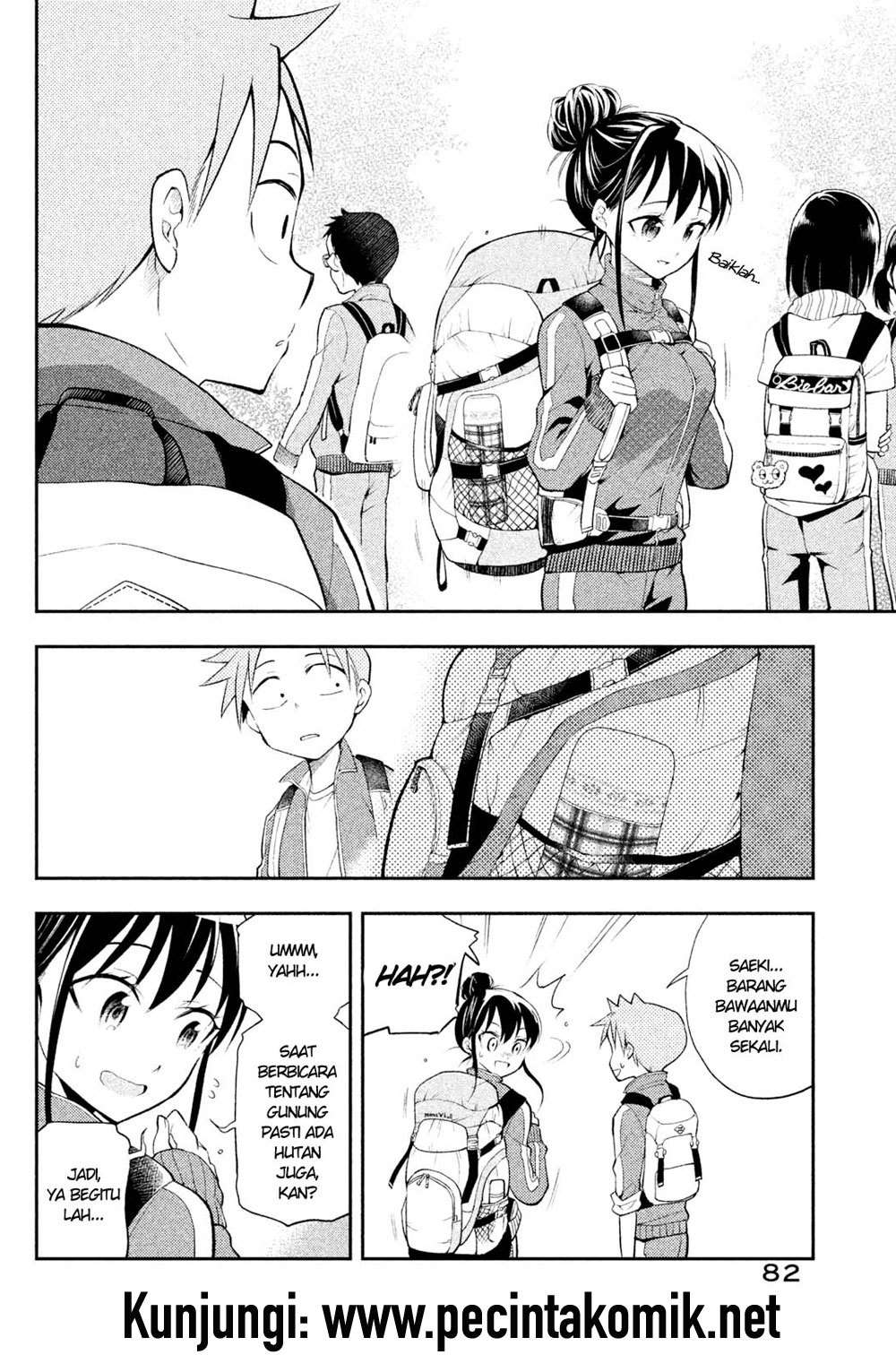 Saeki-san wa Nemutteru Chapter 15 Gambar 3