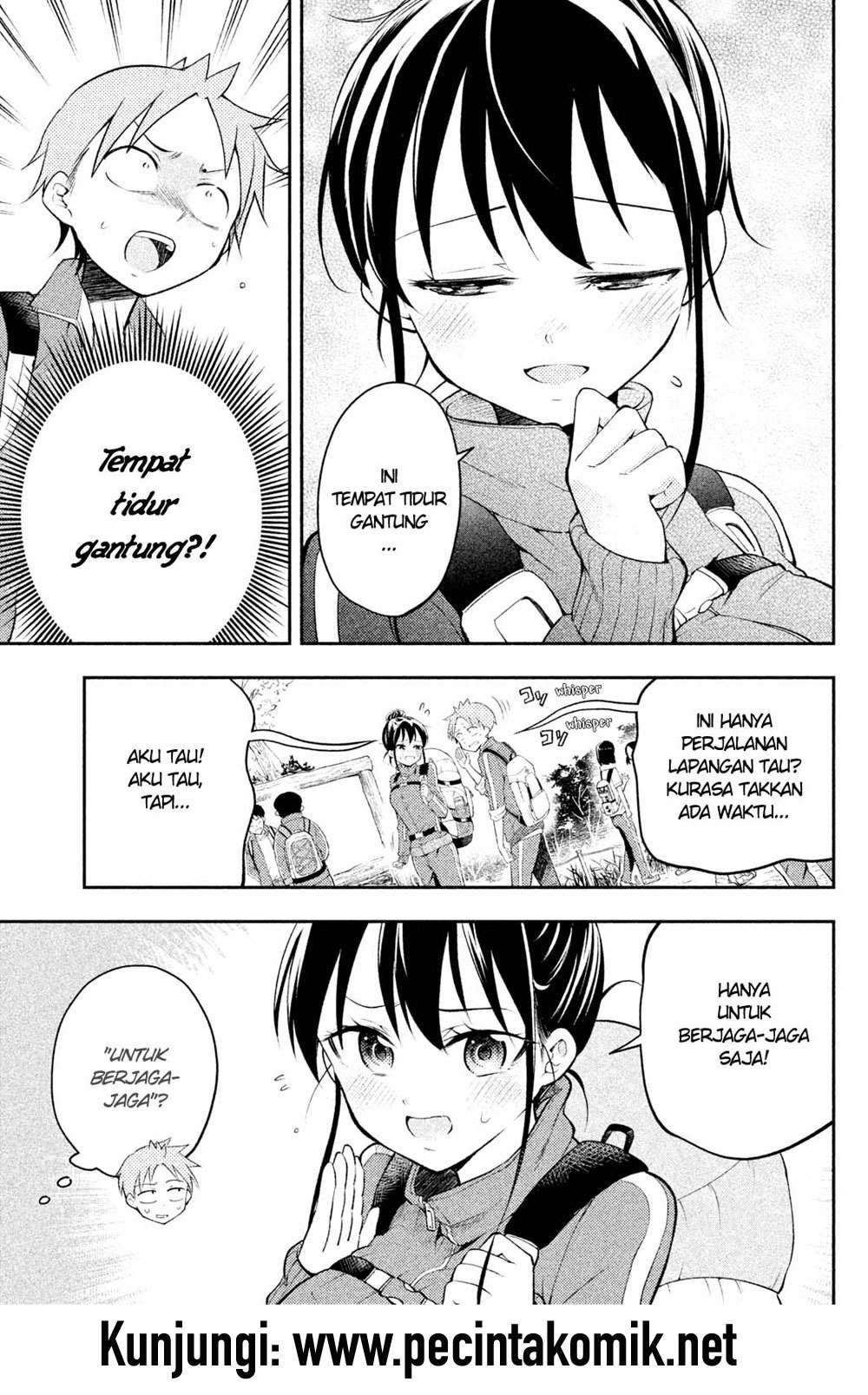 Saeki-san wa Nemutteru Chapter 15 Gambar 4