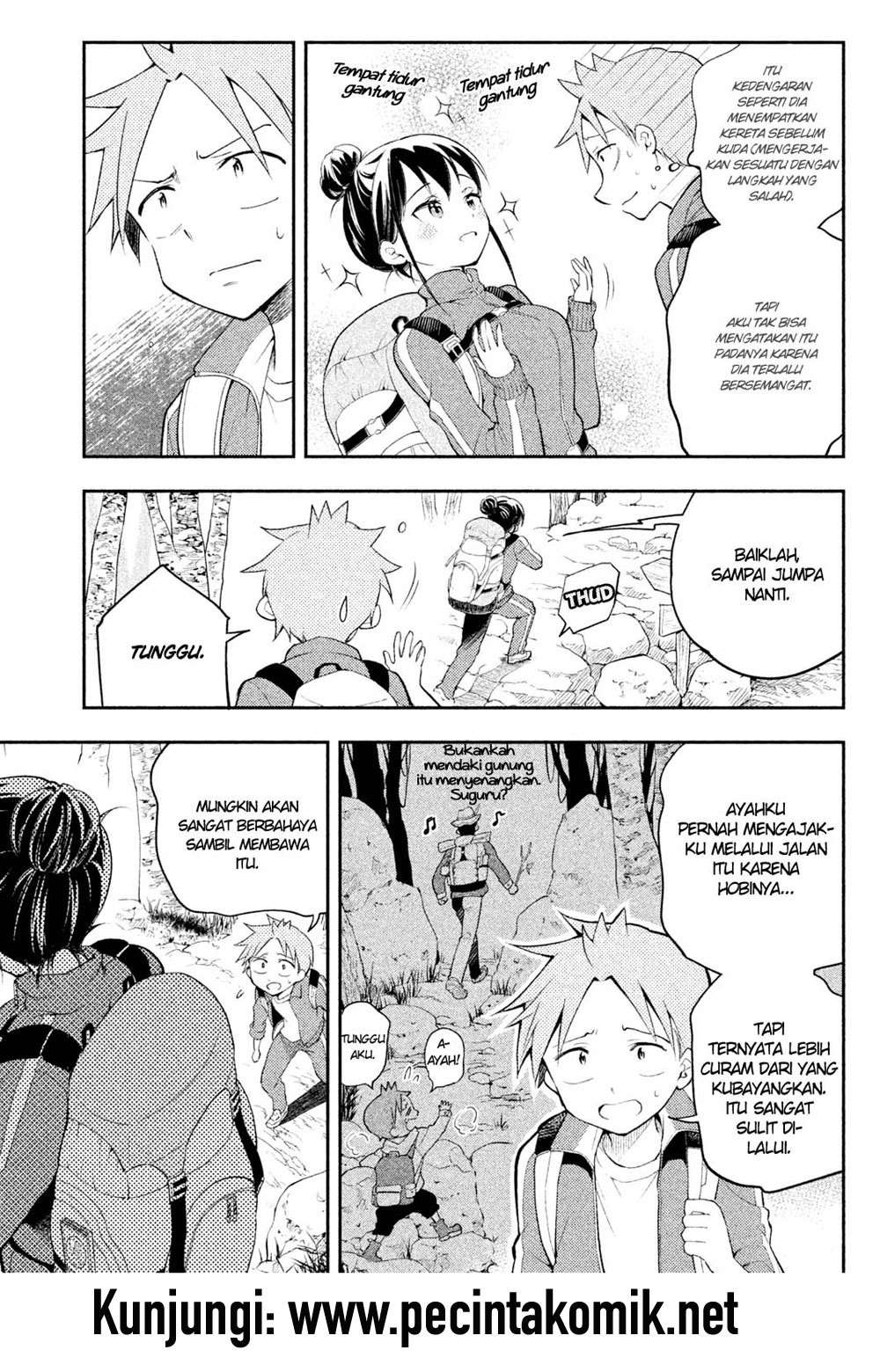 Saeki-san wa Nemutteru Chapter 15 Gambar 8