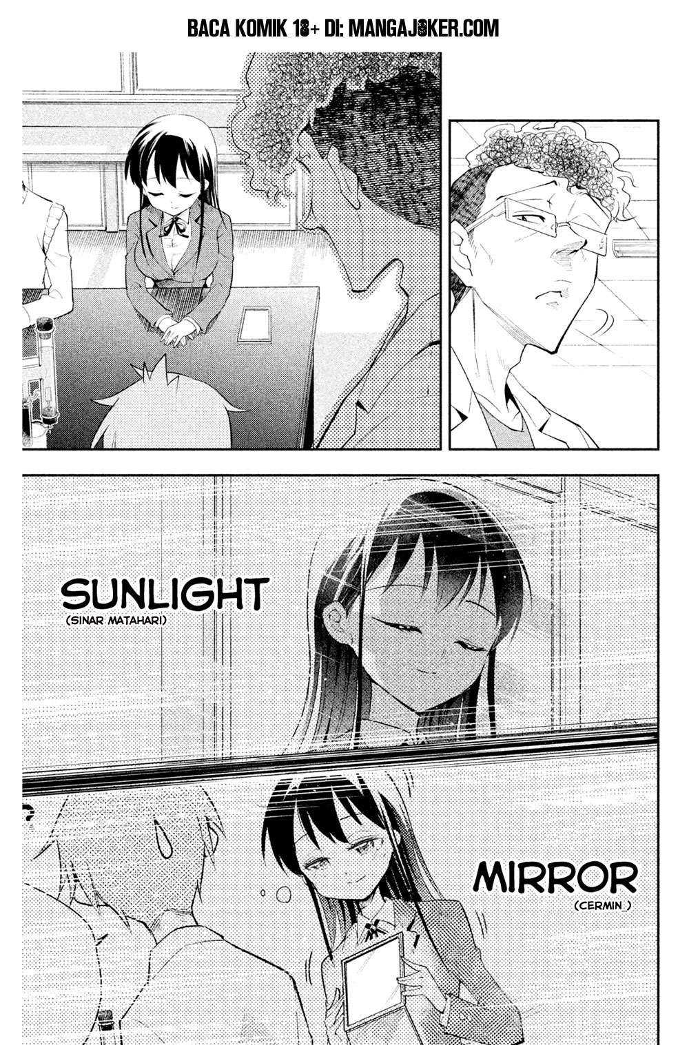 Saeki-san wa Nemutteru Chapter 10 Gambar 14
