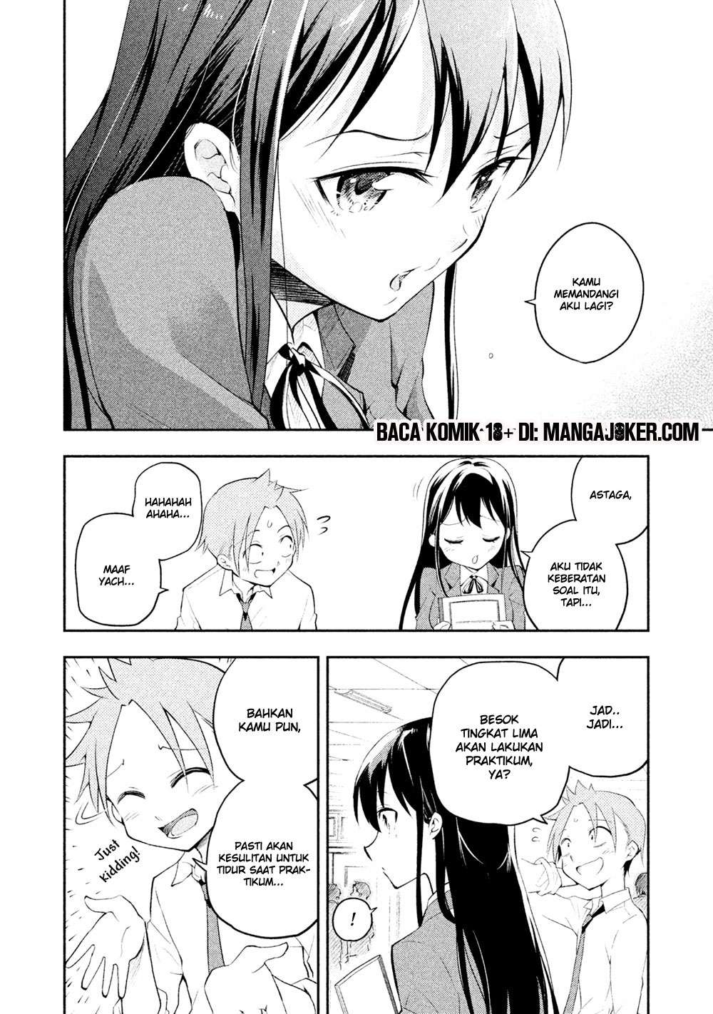 Saeki-san wa Nemutteru Chapter 10 Gambar 3