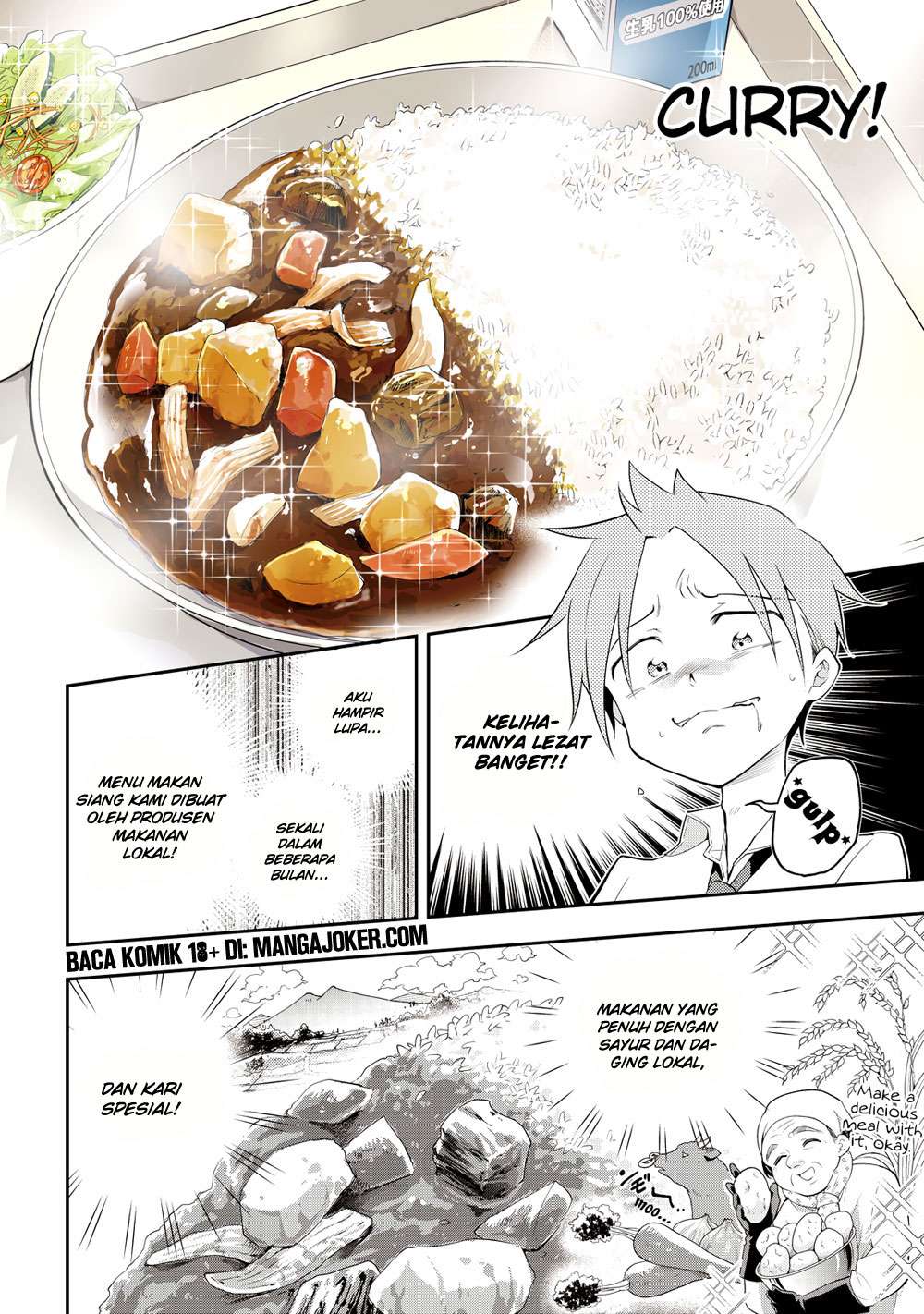 Saeki-san wa Nemutteru Chapter 9 Gambar 12