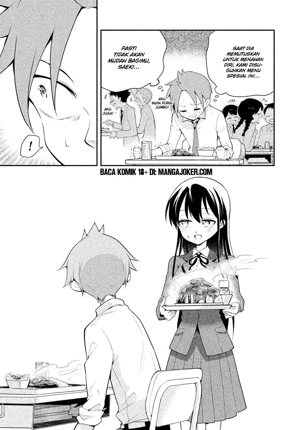 Saeki-san wa Nemutteru Chapter 9 Gambar 13