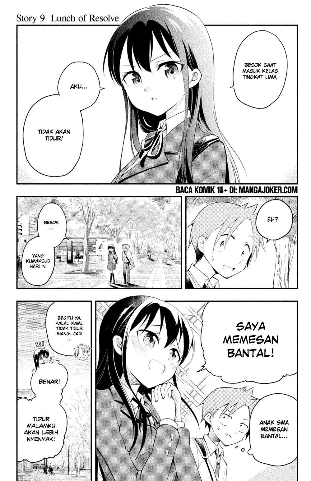 Saeki-san wa Nemutteru Chapter 9 Gambar 9