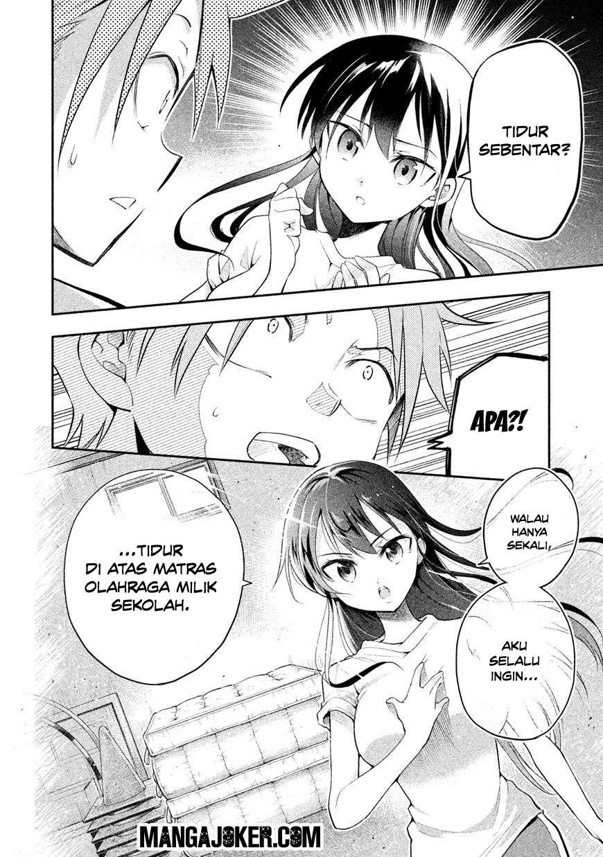 Saeki-san wa Nemutteru Chapter 8 Gambar 11