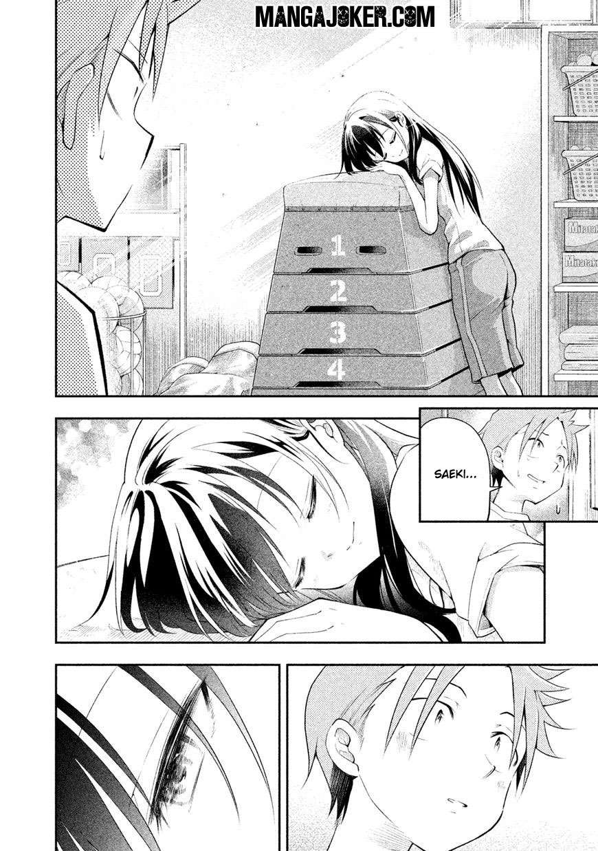 Saeki-san wa Nemutteru Chapter 8 Gambar 3