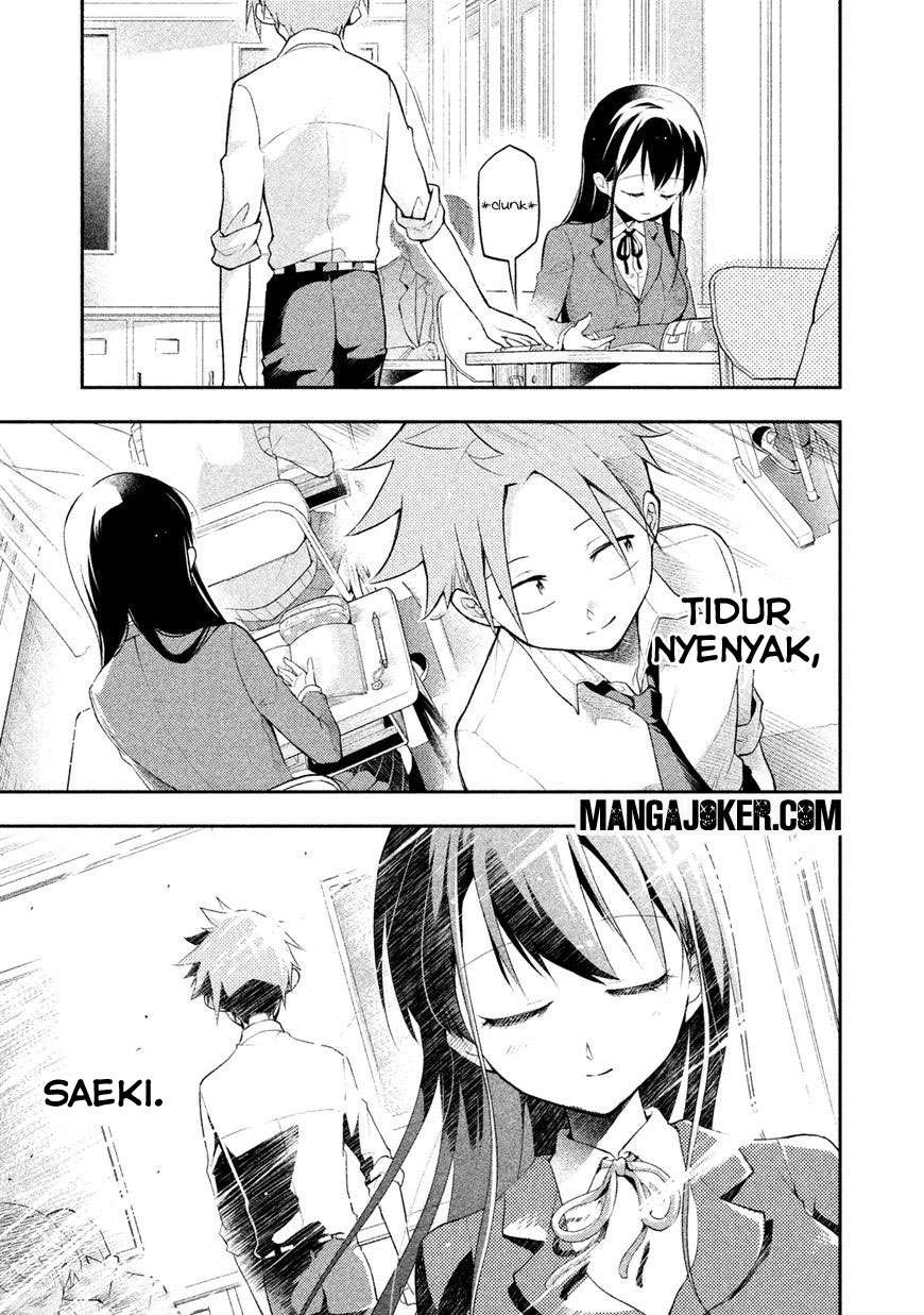 Saeki-san wa Nemutteru Chapter 7 Gambar 12