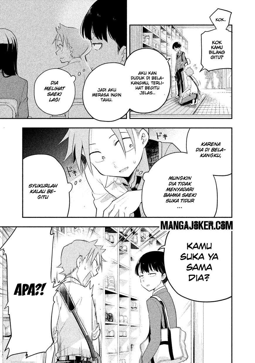 Saeki-san wa Nemutteru Chapter 7 Gambar 14
