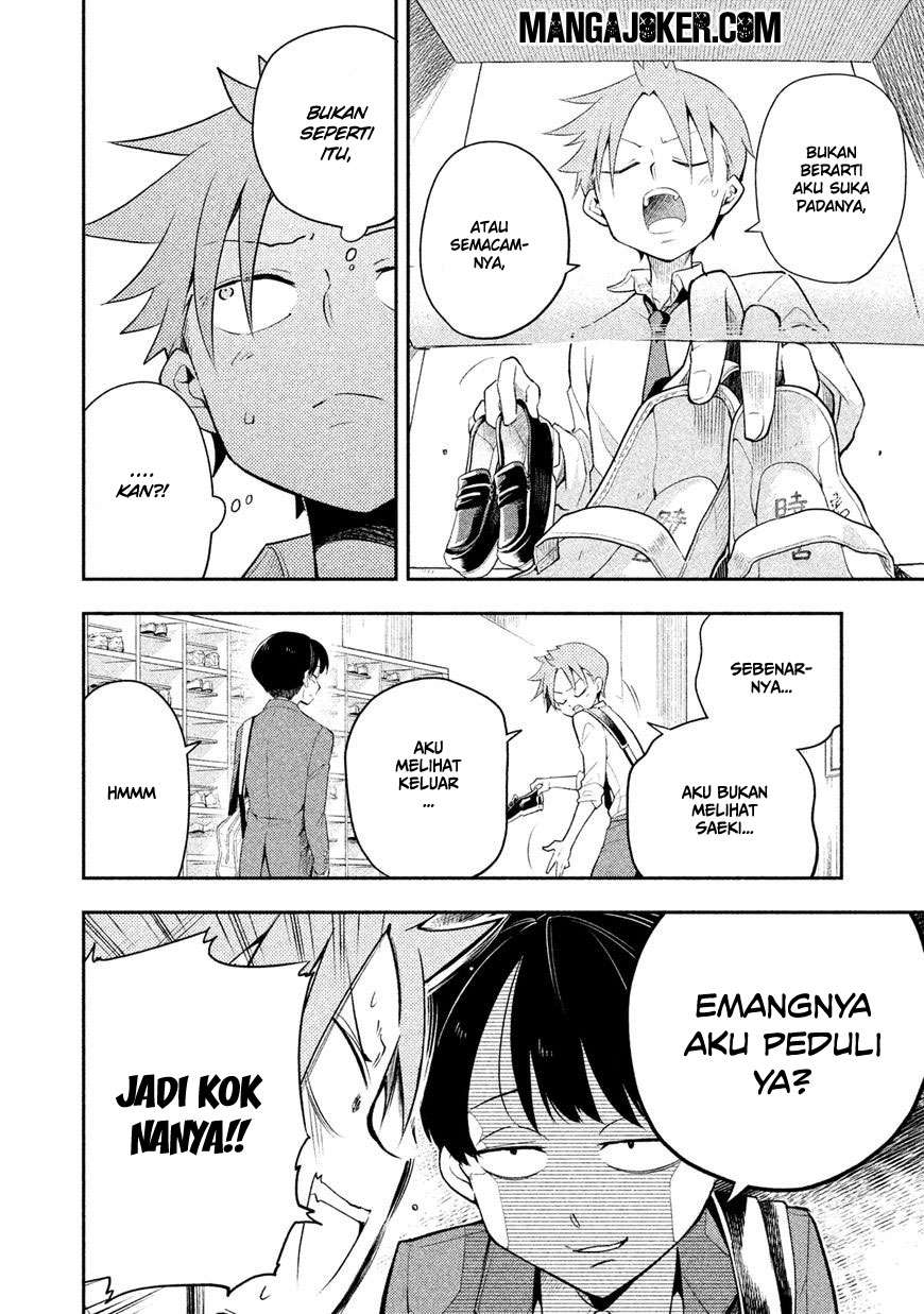 Saeki-san wa Nemutteru Chapter 7 Gambar 15