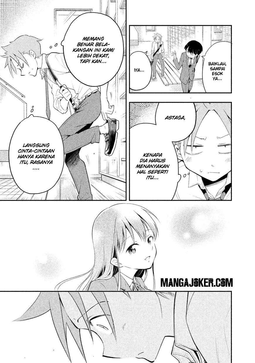 Saeki-san wa Nemutteru Chapter 7 Gambar 16