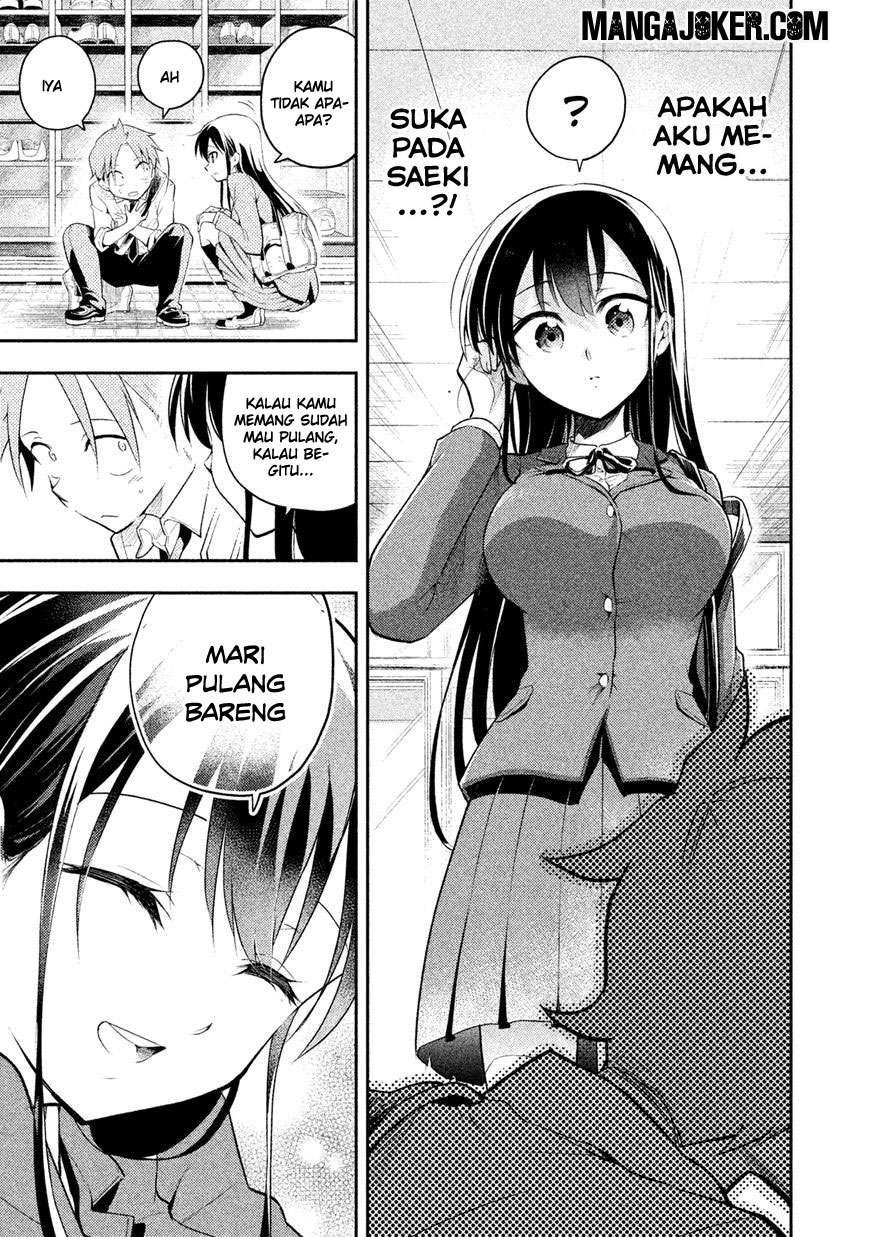 Saeki-san wa Nemutteru Chapter 7 Gambar 18