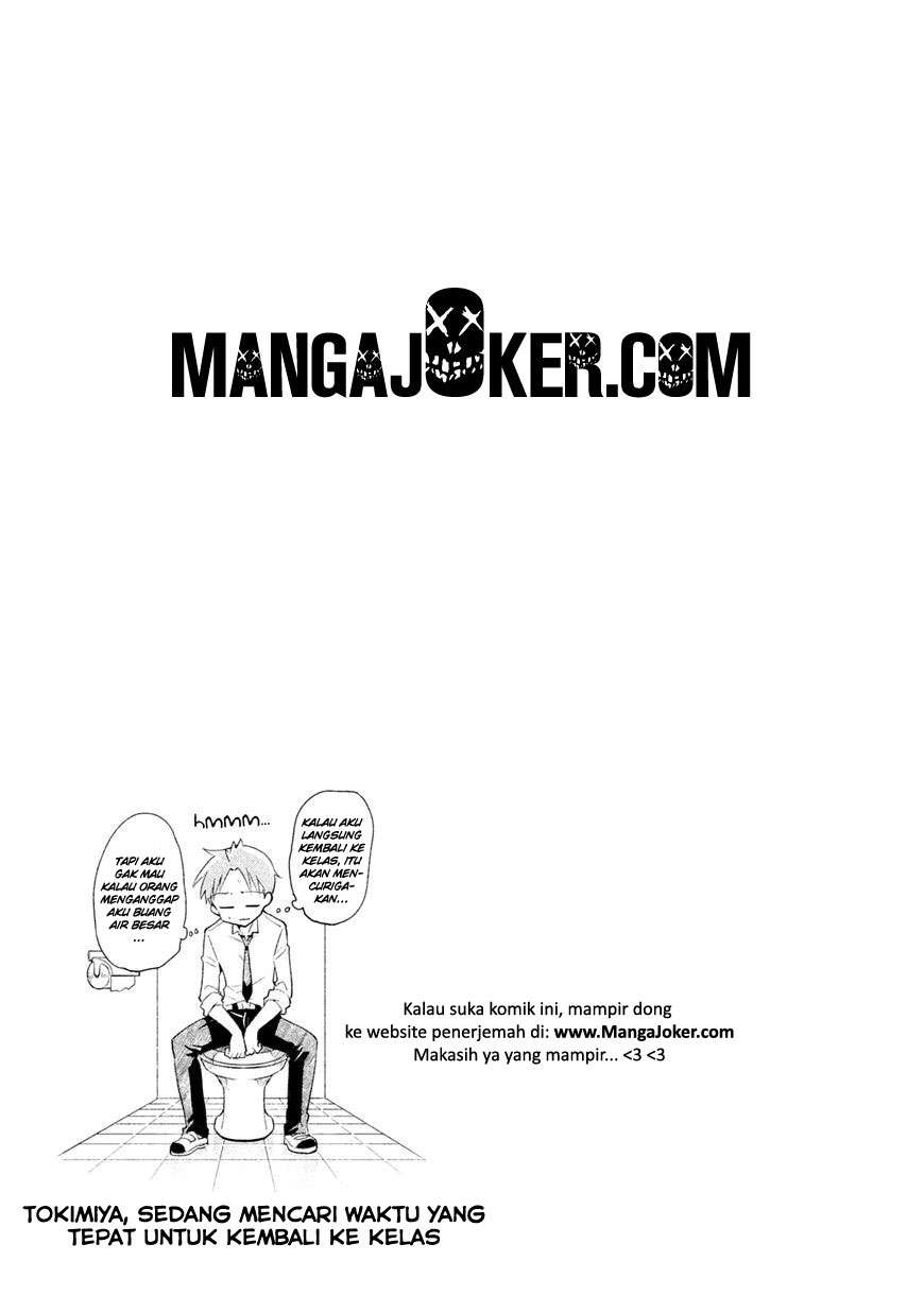 Saeki-san wa Nemutteru Chapter 7 Gambar 20