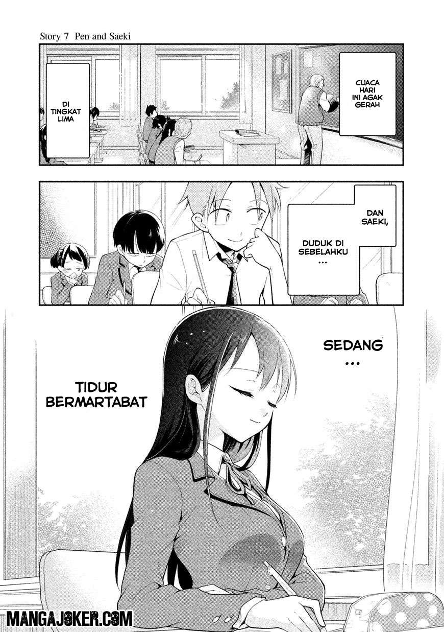 Saeki-san wa Nemutteru Chapter 7 Gambar 3