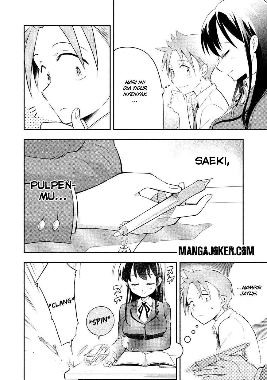 Saeki-san wa Nemutteru Chapter 7 Gambar 4