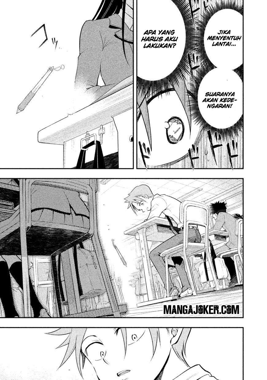 Saeki-san wa Nemutteru Chapter 7 Gambar 9